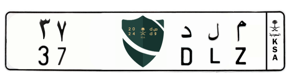 لوحة م د ل 37